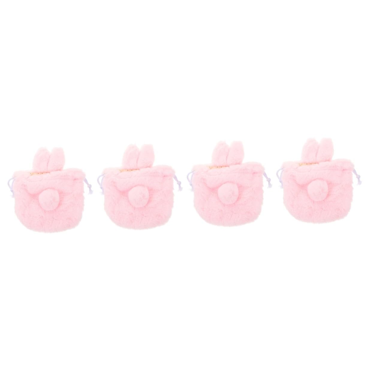 MAGICLULU 4 Pezzi Borsa Per Cosmetici in Peluche Piccola Borsa Per Cosmetici Per Borsa Da Viaggio Con Coulisse Chiusura Di Facile Accesso Base Piatta Stabile