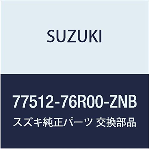 SUZUKI(スズキ) 純正部品 XBee クロスビー 【MN71S】 ドアスプラッシュガードパネル フロント右側 【ファーベントレッド ZNB】 77512-76R00-ZNB