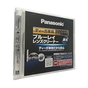 Amazon.co.jp: レコードクリーナー - クリーナー用品: 家電＆カメラ