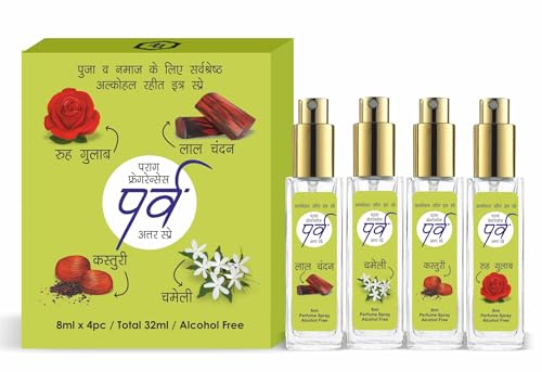 Image of Parag Fragrances Parv 4in1 Attar Perfume Spray 8ml x 4pc Total 32ml | 100% Alcohol Free Attar Perfume For Pooja, Worship, Namaz or Personal Use /Long Lasting Natural Perfume / 0% Alcohol