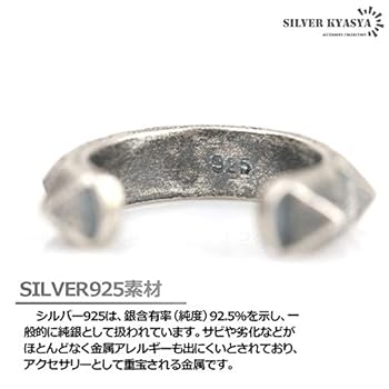 BALANCE リップカフ　シルバー Q4138130 シルバー JaegerLeCoultre（ジャガールクルト