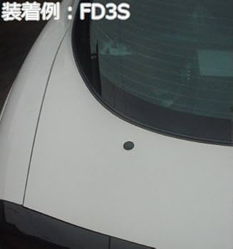 FD3S RX-7 リアワイパー　純正部品 FD3S RX-7 リアワイパー 純正部品