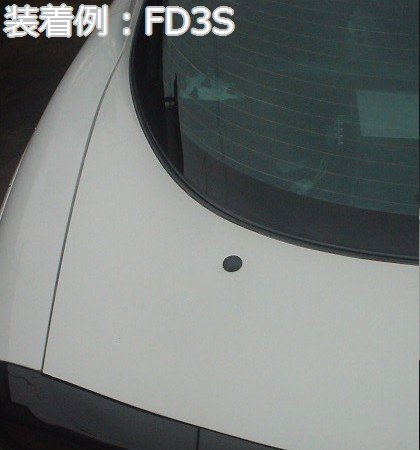 Amazon | Tuningfan リア ワイパーレス ホールキャップ