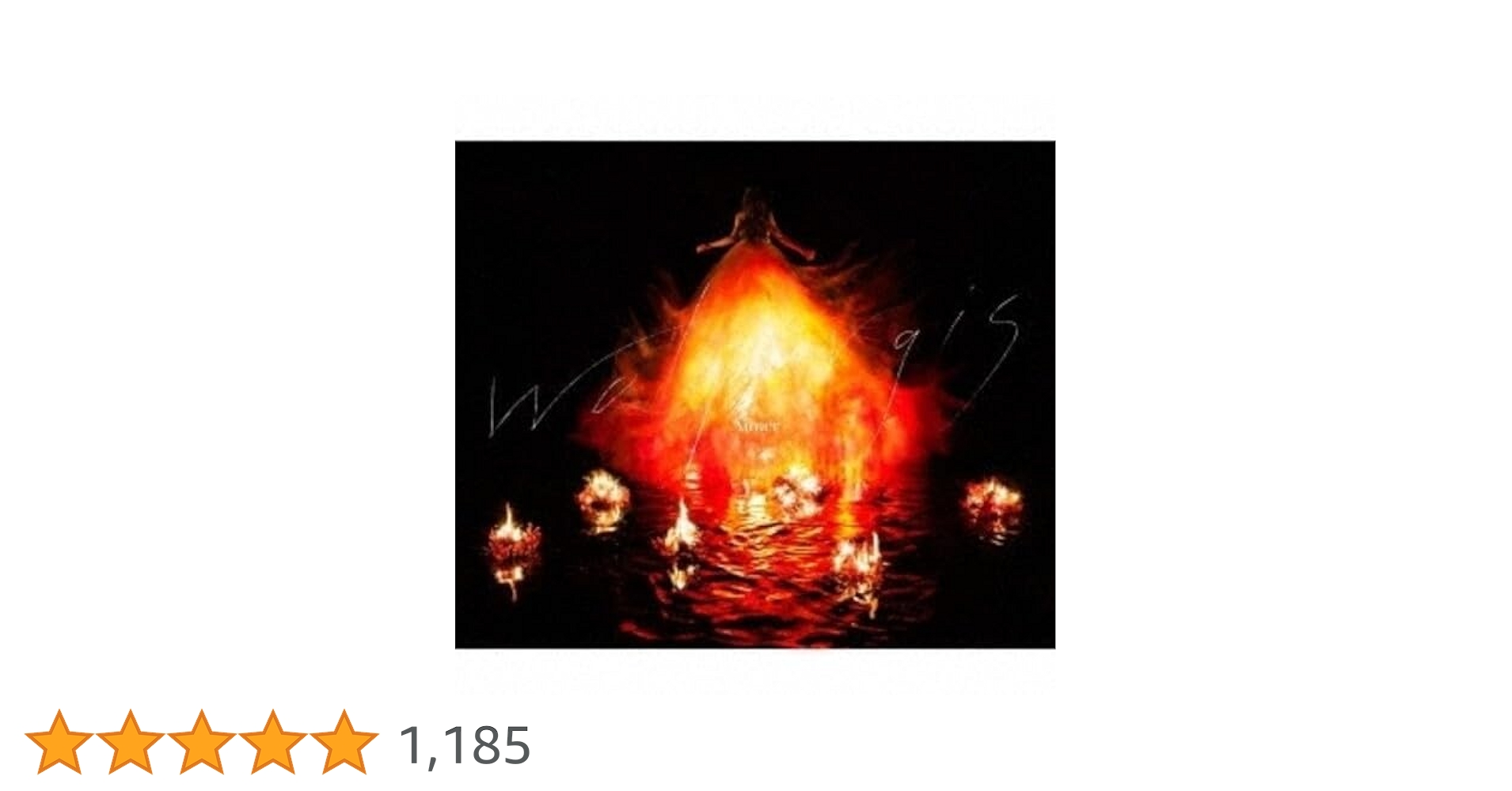Amazon.co.jp: Walpurgis (初回生産限定盤B) (DVD付): ミュージック