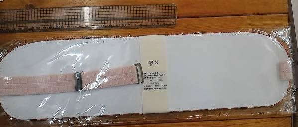 帯板 麻の葉柄 特長サイズ 日本製 若向き 着物小物 和装小物 赤