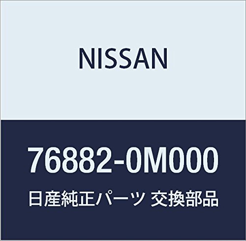 PND画面です 内張クリップ フロントグリル ニッサン '08ティーダ/'07セレナ