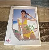 Rm243 葛岡碧 碧色COLORS DVD