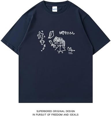Amazon.co.jp: [Voxynara] 神聖かまってちゃん Tシャツ ロック