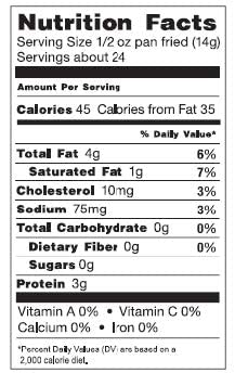 Midamar Halal Hickory Smoked Breakfast Beef Strips Midamar  thumb #3