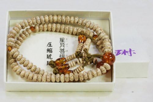 腕輪念珠 「日蓮宗用 菩提樹108玉」＜約１７ｃｍ＞