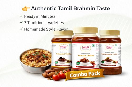 Image of Delight Foods Mylapore Iyer's Karnataka Special Combo 2.4kg (800g x 3) | Vathakozhambu, Tomato Thokku & Pulikachal Paste | Authentic Tamil Brahmin Style Pickle & Ready Rice Mix