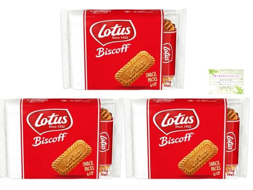 y3Zbg̔z [^X rXRt IWiJrXPbg 93gi2Px6j [^XrXPbg [^XNbL[ lotus NbL[ biscoff rXRt [^X rXPbg [^XrXRt NbL[ cookie  Ɩp 