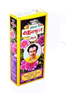 Sheetal Banphool Tel Hair Oil 200ml