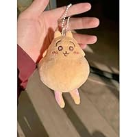 バラ売り可！Man☆ぬいぐるみキーホルダー＆非売品ハガキ☆ Amazon.co.jp: ハギーワギー ぬいぐるみ 16cm 非公式