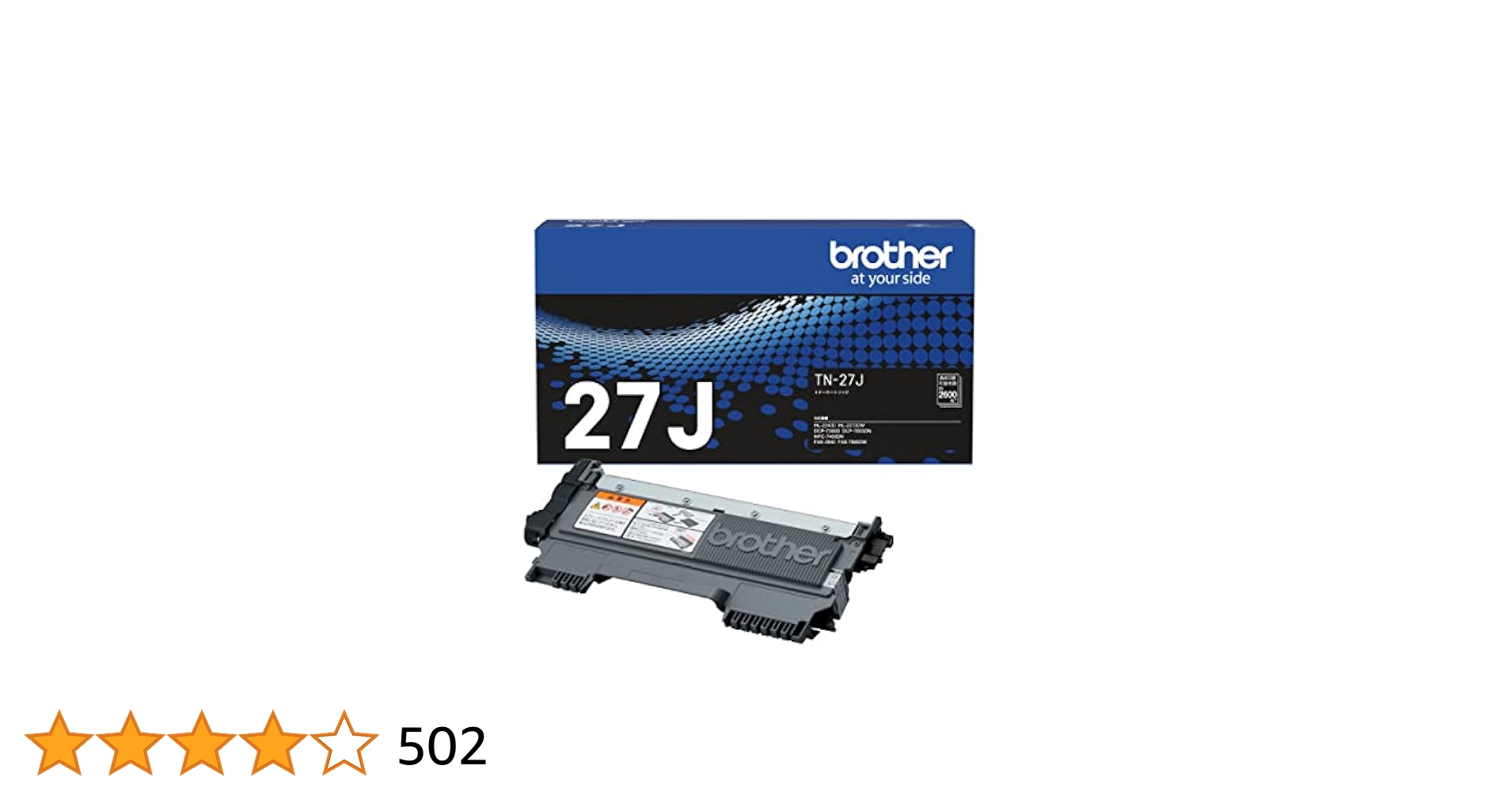 t-ディメンドスペシャルピストン仕様。80S カードリッジ中古 タナカ】 .357SIG Wキャップカートリッジ 7発 EVO2用