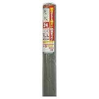 Amazon.co.jp: ダイオ 防虫網 クラウンネット 24メッシュ 145cm