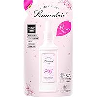 Amazon | 【2022年旧品】ランドリン 柔軟剤 サクラチェリーブロッサム 