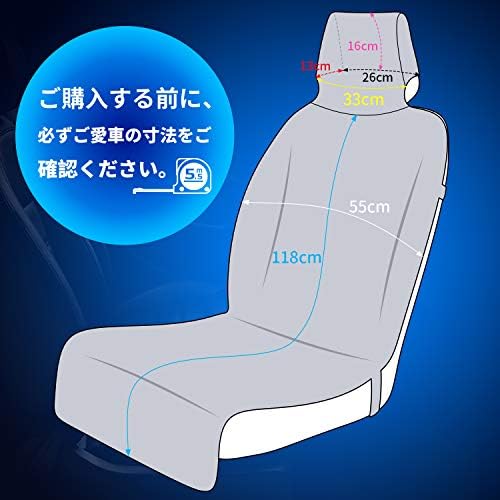 値段 中古 買取 送料無料 Ohuhu 1枚 ブラック シート保護 お手 シートカバー 294 新品同様 Lcgroup Pe