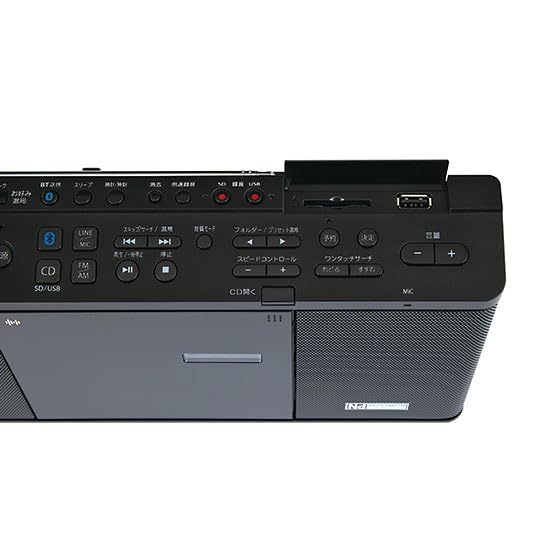 Amazon.co.jp: 【セット品】CDラジオ TY-ANX3 ブラック 1台・ボタン