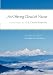 An Offering Cloud of Nectar: A Compilation of Mind Training