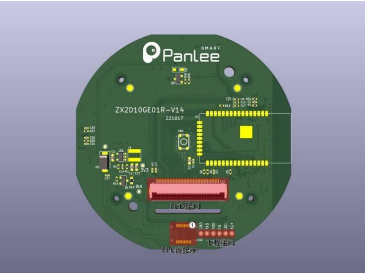 2,1 pulgadas de pantalla giratoria Lcd Ips muestra interruptor de pared basado en ESP32-S3 Módulo de Chip para Smart Home 480 * 480 Resolución