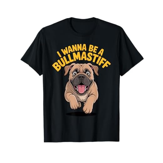 Cartoon Pet Giant Dog Breed Funny I Wanna be a Bullmastiff T-Shirt