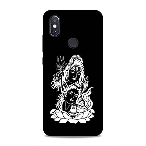 Image of Printed Mobile Back Hard Case Cover for Redmi Note 5 Pro | Mahadev, Shiv Ji, Bhole Baba, Trishul -2199