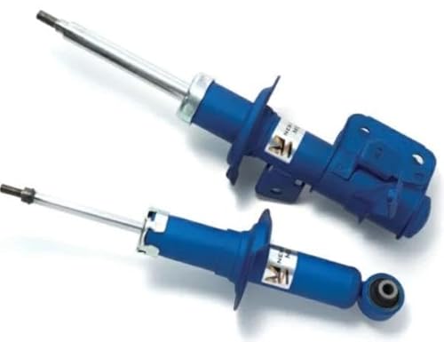 KYB Jo NEW SR MS XCtgX|[c ZC33S MS-57201443