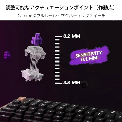 Keychron Keychron K4 HE ラピッドトリガー ワイヤレス カスタムキーボード の商品画像 4