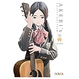 Akebi's sailor uniform 10