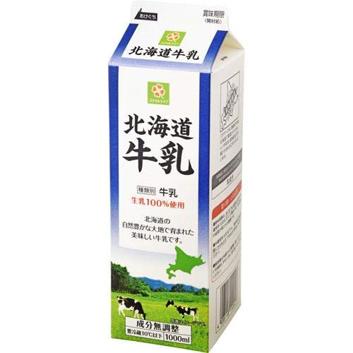 スマイルライフ 北海道牛乳 1000ml