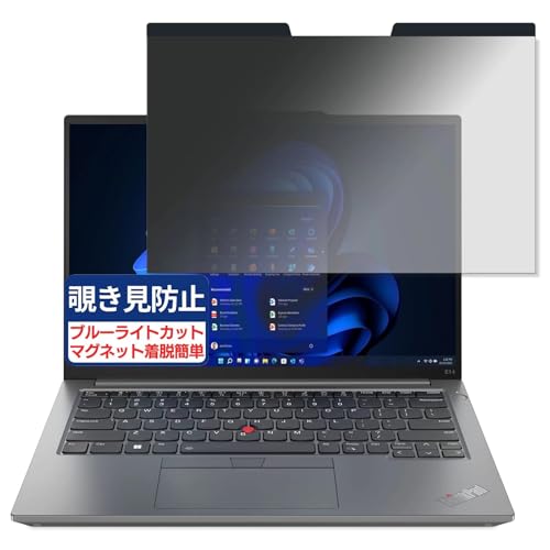 Lenovo ThinkPad E14 Gen 5 AMD 14C` 16:10 Ή }Olbg `h~tB vCoV[tB^[ u[CgJbg ˖h~ PC p\R m[gubN ̂h~ ʕی یV[g EȒP 