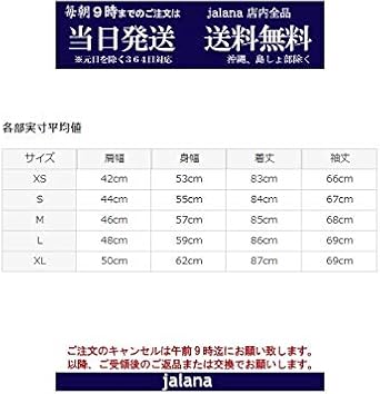 Amazon Co Jp Gloverall Mc3251 Mid Length Duffel Coat Clothing Accessories