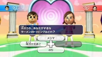 Wii Party [Japan Import]