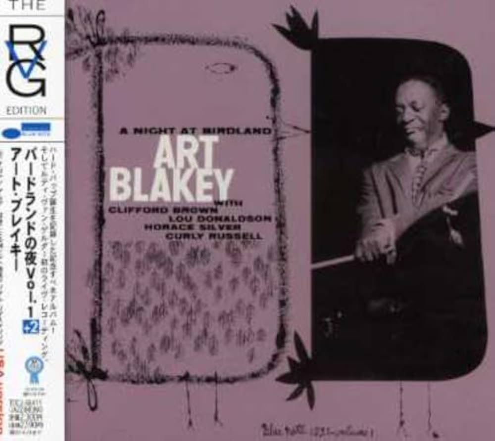 レキシントンオリジ★ART BLAKEY/A NIGHT AT BIRDLAND A Night at Birdland - Wikipedia