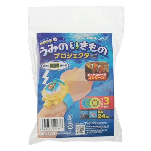 i܂ƂߔjA[ebN rv^݂̂̃vWFN^[ 21288 y×5Zbgz [Emߋ]