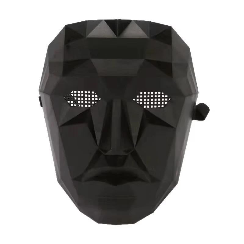 Boolavard Game Cosplay Mask Square Circle Triangle Game Masks Full Face Cover (Boss)