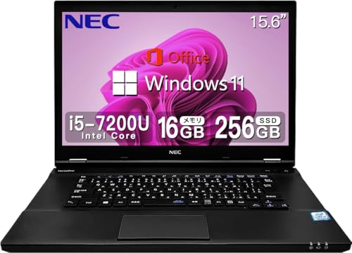 【整備済み品】 【CPU:第7世代Core-i5】NEC ノートパソコン VersaPro VKシリーズ・MS & Office 2019搭載・DVDドライブ・Windows11 Pro・USB3.0・15.6インチ・Wi-Fi・ビジネス・ノートパソコン