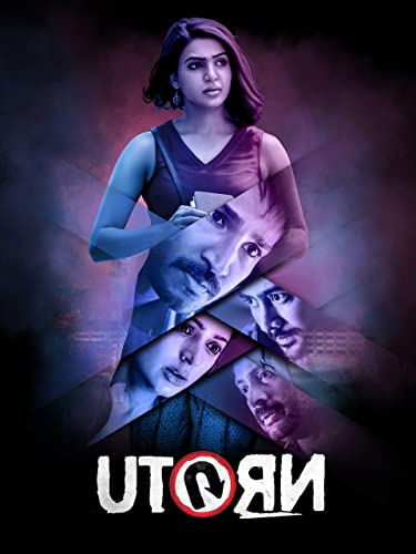 U Turn (Telugu)