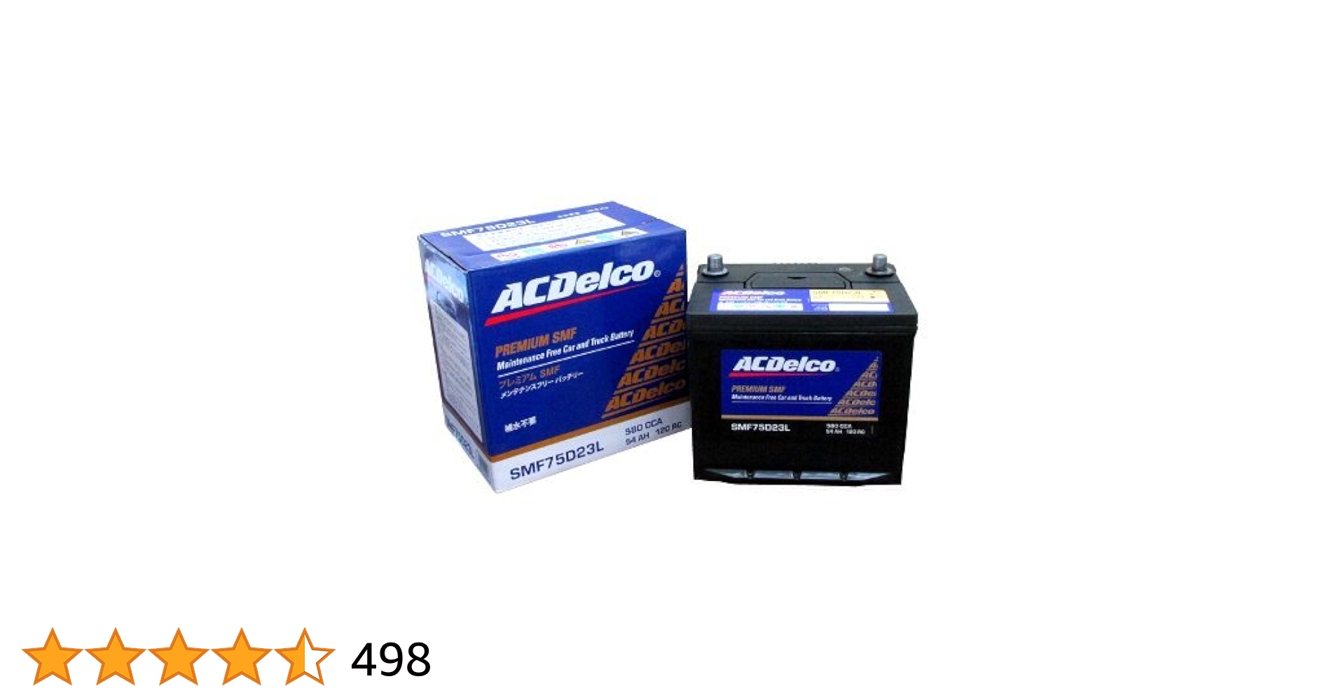 【新品未使用】カーバッテリー ACdelco smf75d23l ※保証書付き ACDelco SMF75D23L ACデルコ メンテナンスフリー バッテリー