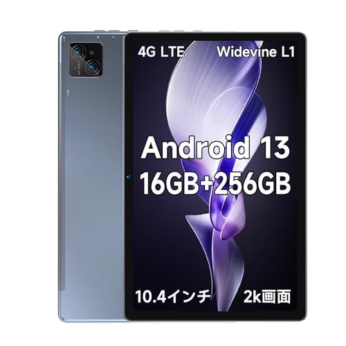 BMAX T606 10.1インチ タブレット 12GB+128GB Amazon.co.jp: BMAX I11Plus タブレット UNISOC T606 10.4インチ