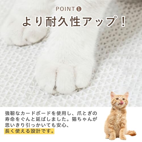 Lifetips バーミラ Burmilla 爪とぎボード 強化ダンボール 壁掛け 床置き 兼用 両面使用 角保護 耐久タイプ 段ボール マット 縦型 おしゃれ 省スペース ストレス解消 ギフト コーナー保護 粘着シール 取り付け簡単 省スペース設計 大型