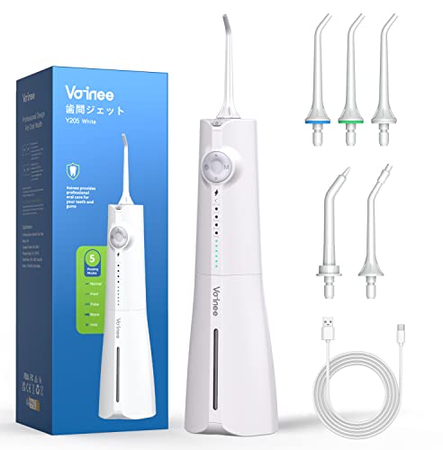Voinee Care Jet Dentaire Hydropulseur Jet Dentaire Portable 5 Modes 5 Buses de Rechange 6 Pressions Réglables Irrigateur Oral Professionnel Réservoir 230ml IPX7 étanche rechargeable de Voyage Blanc