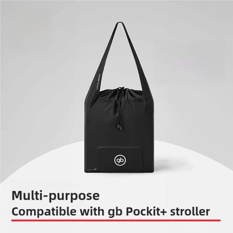 gb Travel Bag for Pocket/Pockit+ Stroller, Padded Interior, Shoulder Strap, Black