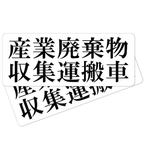 y2ZbgzYƔpW^ Yp Yp Љ^ Ǝ Iׂt@ O\ }Olbg  or XebJ[ V[ XL[W[t YƔp ԗp @ߑΉ TCY ~l[g UVJbg ό O