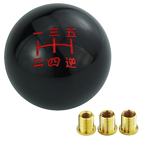 Arenbel 5 Speed Shift Knob Round Ball Gear Lever Japanese Number Car Shifter Lever Handle Replacement Fit Most Manual Automatic Transmissions, Black #TOP7