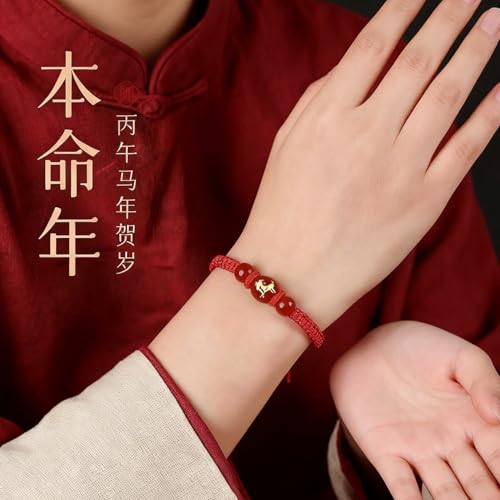 2026 Chinese New Year of The Horse Red String Braided Bracelet, Handwoven Adjustable Horse Charm Bracelets Feng Shui Lucky Amulet Protection Rope Bracelet for Women Unisx New Year Jewelry Gift - Image 3