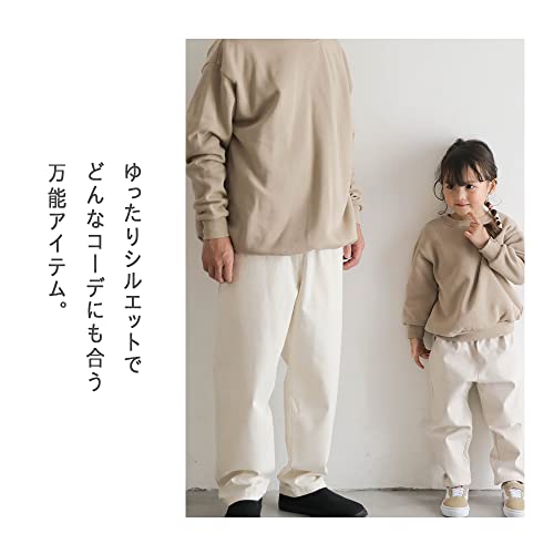 T2(ティーツー) 裏起毛 トレーナー 長袖 綿100 パパ ママ リ