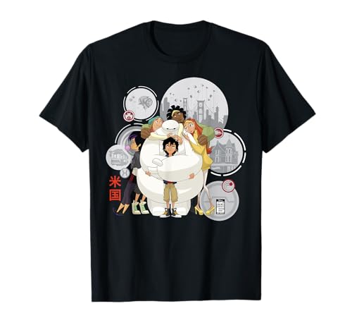 18PXBS00009A-001 Disney Big Hero 6 TV Series Baymax Hugs Maglietta
