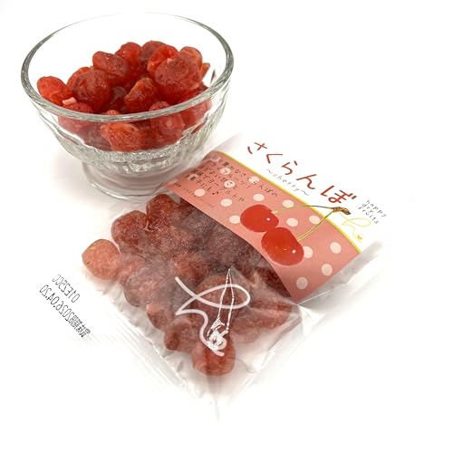 ハッピーカンパニー ドライフルーツ さくらんぼ お菓子 ドライチェリー 70g HFM 彩り豊かなさくらんぼのどらいふるーつ! ほどよい甘さと酸味でヨーグルトやお菓子にも♪ dryfruits cherry